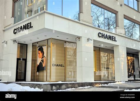 chanel moscou|Chanel.